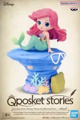【中古】フィギュア アリエル B(台座ブルー) 「リトル・マーメイド」 Q posket stories Disney Characters Mermaid Style -Ariel-
