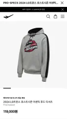 LG TWINS ツインズ 2024 ポストシーズン 本物のパーカー 新品