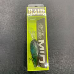 ムカイ　バーブル　セット ムカイ バーブル - メルカリ