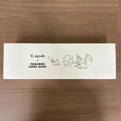 2025年最新】Yu NAGABA ポケモンカードゲーム スペシャルBOXの
