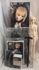 2025年最新】セイバーオルタ ddの人気アイテム - メルカリ 2025年最新】セイバーオルタ ddの人気アイテム - メルカリ