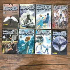 2025年最新】エンジェル伝説 全巻の人気アイテム - メルカリ