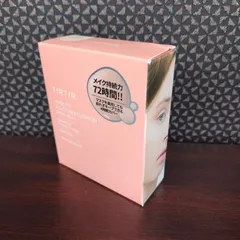 TIRTIR　ティルティル　マスクフィット　オールカバークッション　17C　通常サイズ