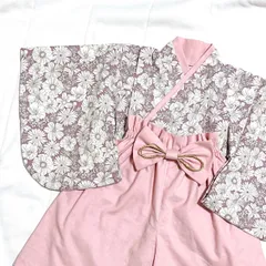 ベビー袴　ハンドメイド　ベビー着物　スモーキーピンク　花柄　60 70 80サイズ