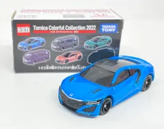 トミカ カラフルコレクション 全６台 新商品情報】セブン&アイオリジナル トミカ カラフル