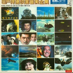 2025年最新】complex レコードの人気アイテム - メルカリ