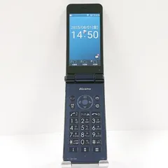 新品未使用 ドコモ SH-02B シルバー　docomo 新品未使用 ドコモ SH-02B シルバー docomo - メルカリ