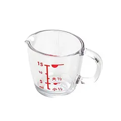 【即日発送】【在庫処分】イノマタ化学（株） 計量カップ 容量２０ｍｌ ちっちゃな計量カップ