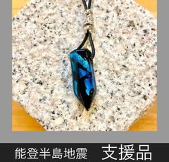 のとほたる　ネックレス　多角形　0115