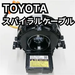 2025年最新】舵角センサーの人気アイテム - メルカリ