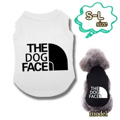 犬 タンクトップ シンプル ロゴ THE DOG FACE 犬の服 服 ドッグフェイス かわいい おしゃれ タンク 重ね着【ホワイト】