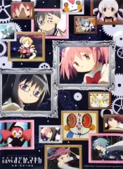 【中古】ポスター(アニメ) オリジナルA2クリアポスター 集合(7人/写真風/背景：歯車) 「劇場版 魔法少女まどか☆マギカ[新編]叛逆の物語」 C85 ローソン国際展示場駅前店限定