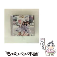 【中古】 絶対アイドル辞めないで (Type A) / =LOVE / 