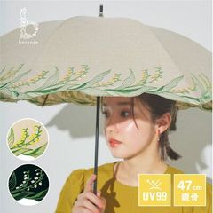 Item thumbnail for item 79658d68-b286-424e-960d-d69f3887ead2