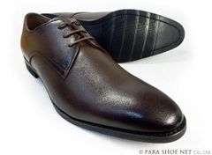 PARASHOE 本革 プレーントゥ ビジネスシューズ ダークブラウン（濃茶）幅広甲高 ワイズ4E（EEEE）27.5cm、28cm、28.5cm、29cm、29.5cm、30cm、31cm、32cm【大きいサイズ（ビッグサイズ）メンズ 革靴・紳士靴】