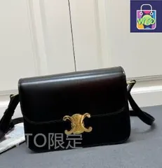セリーヌ　トリオンフ　ティーン　ショルダーバッグ-WTO輸入1-VZH81