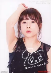 【PSA10】波長を合わせる特訓 詩名 SP 水瀬いのり サイン PSA10】波長を合わせる特訓 詩名 SP 水瀬いのり サイン