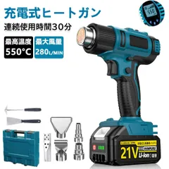 2025年最新】280パーツの人気アイテム - メルカリ