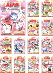 2025年最新】ハム太郎 dvd セットの人気アイテム - メルカリ