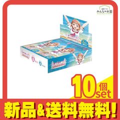 ラブライブ!オフィシャルカードゲーム プレミアムブースター ラブライブ! サンシャイン!! 20パック入BOX 10個セット まとめ売り