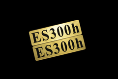 EEE-902-1 ES300h 金黒 アクリル2層 ステッカー レクサス カスタム 前期 後期 2枚1セット