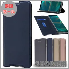 【大安売り】LG style2 L-01Lケース 手帳型 LG style2 L-01Lスマホケース 携帯カバー LG style2 L-01Lケース 手帳型Jaorty内蔵マグネット カードポケット スタンド機能 PUレザー 防塵 軽量 超薄型 耐摩擦 人気