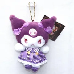 サンリオ(SANRIO) クロミ マスコットホルダー(マジカル) 134686　KUROMI kuromi