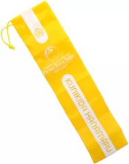 [중고] 잡화 구니키다 하나마루 [러브라이브! 선샤인!! Aqours 6th LoveLive! DOME TOUR 2020 롱 건착] 나고야 회장 한정 뽑기 경품