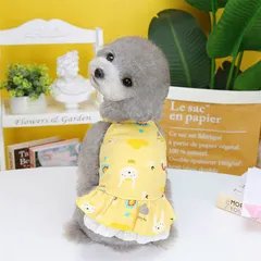 【イエロー色】犬服 春夏人気ドレス かわいい犬服 着せやいワンピース 綿 小型犬中型犬用 安いおしゃれなワンピース ドックウェア pet0042-ye