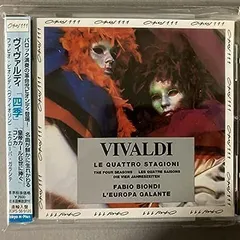 2024年最新】Vivaldiの人気アイテム - メルカリ