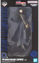 【中古】フィギュア 大佛 「一番くじ SAKAMOTO DAYS vol.2」 MASTERLISE EXPIECE D賞 フィギュア