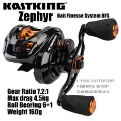 Kastking ゼファー ベイトリール ベイトフィネス カストキング