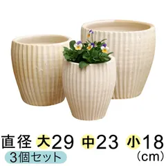 1940年代 小柴外一 幻技法◆岩城硝子 練硝子 大阪商船ぶらじる丸 緑プレート 1940年代 小柴外一 幻技法◇岩城硝子 練硝子 大阪商船ぶらじる丸 緑