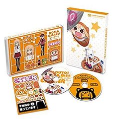 [중고] [매우 좋은] 건물 여동생! 우마루짱 R Vol.1 (첫회 생산 한정판) (이벤트 티켓 우선 판매 신청권 포함) (선착 구입 특전 : 복제 사인이 들어간 원화 미니 색지 [사인 : 다나카