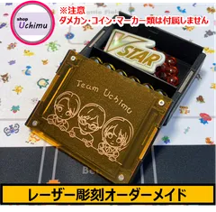 Shop Uchimu　レーザー彫刻　オーダーメイド　ダメカンケース オレンジ