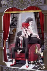 【中古】キャラカード 桜遥＆椿野佑 イラストカード 「コミックス WIND BREAKER 第15巻」 対象店舗購入特典