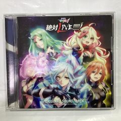 超人学園ゴウカイザーTHEvoltage fightersドラマCD VOL.1 - メルカリ