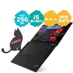 2023年最新】thinkpad x13の人気アイテム - メルカリ