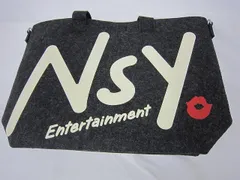 AAA - Nissy 1stライブグッズ トートバッグ AAA - nissy 1stライブ 限定 バッグ Amazon.co.jp: バッグ1st