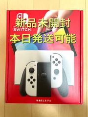 Nintendo Switch 有機el switch 本体 新品未開封 - メルカリ