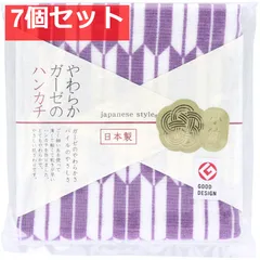 ジャパニーズスタイル 小紋 やわらかガーゼのハンカチ やばね 約30×30cm JS-4144 1枚入 7個セット まとめ売り