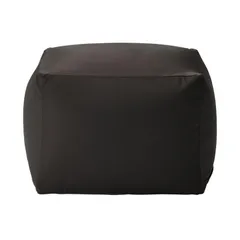 【新着商品】無印良品 体にフィットするソファ用ポリエステル平織カバー ブラウン 小 幅45×奥行45×高さ33cm 15195480