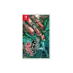 怒首領蜂大往生 臨廻転生- Switch
