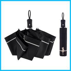 【特価商品】遮熱 8本骨 遮光 晴雨兼用 UVカット 折りたたみ傘 コンパクト ワンタッチ自動開閉 折り畳み日傘 紫外線遮断 255g 耐風撥水 軽量 携帯便利 メンズ 日傘 レディース 母の日 [konciwa] 父の日