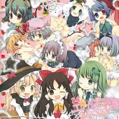 東方project エネルギー冷麺 もうこはんっ! 缶バッジ　ほりっくさーびす 2025年最新】ほりっくさーびすの人気アイテム - メルカリ