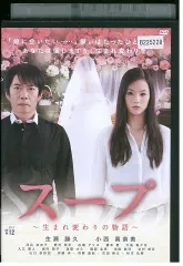 2025年最新】広瀬アリスの人気アイテム - メルカリ