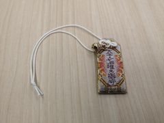 【法隆寺】送料込み　限定販売　法隆寺謹製「太子七曜之御守」　新品　未開封