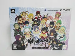 2024年最新】ps vita パックの人気アイテム - メルカリ 