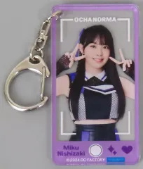 2026年最新】ocha norma 西崎美空の人気アイテム - メルカリ