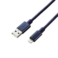 【新品】 エレコム Lightningケーブル/準高耐久/アルミコネクタ/2.0m/ブルー MPA-UALPS20BU